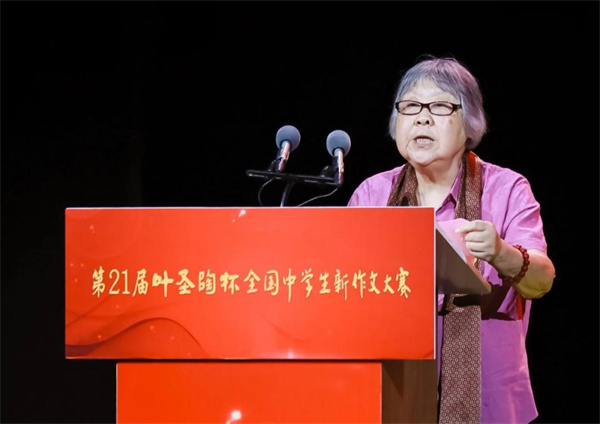 葉.jpg