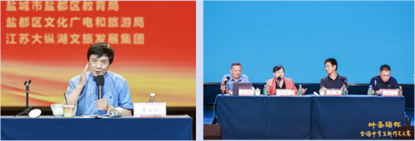 講座.png