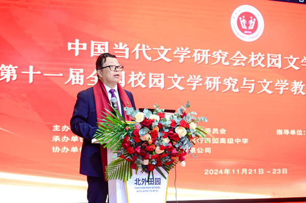 微信圖片_20241126142854_副本.jpg