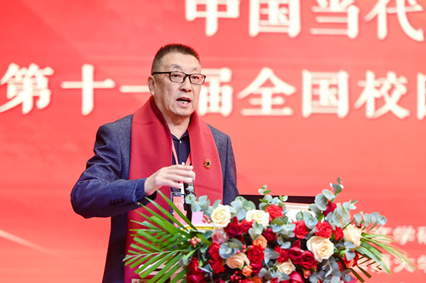微信圖片_20241126142840_副本.jpg
