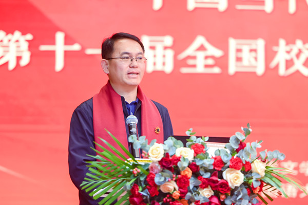 微信圖片_20241126142824_副本.jpg