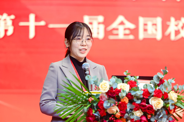 微信圖片_20241126142818_副本.jpg