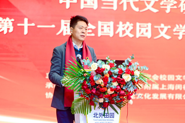 微信圖片_20241126142657_副本.jpg