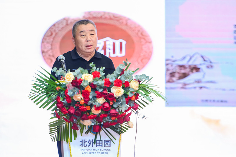 微信圖片_20241126142604_副本.jpg