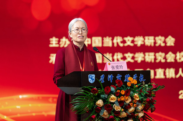 微信圖片_20241111090148_副本.jpg