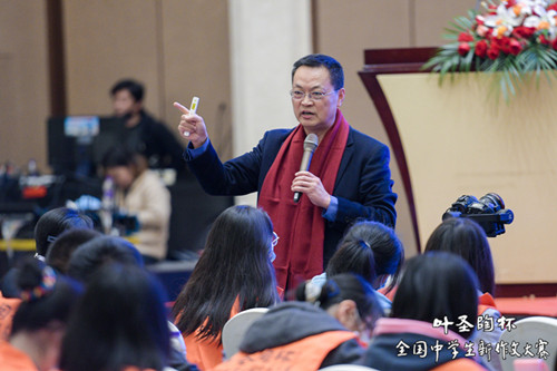 微信圖片_20241108091614_副本.jpg