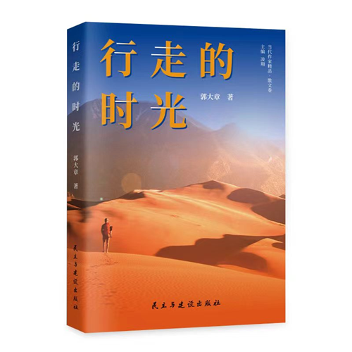 圖片3_副本.png