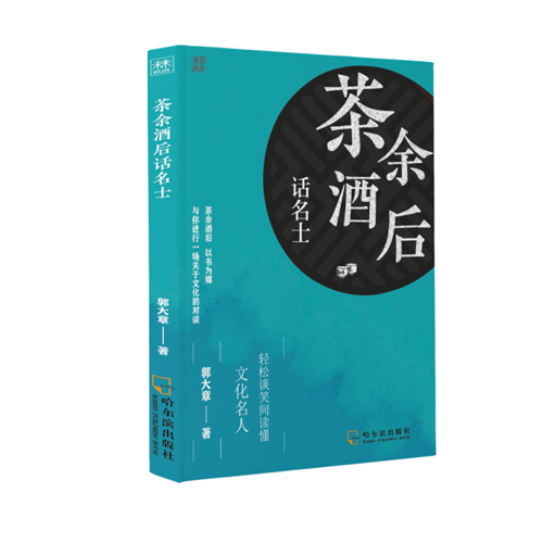 圖片4_副本.png
