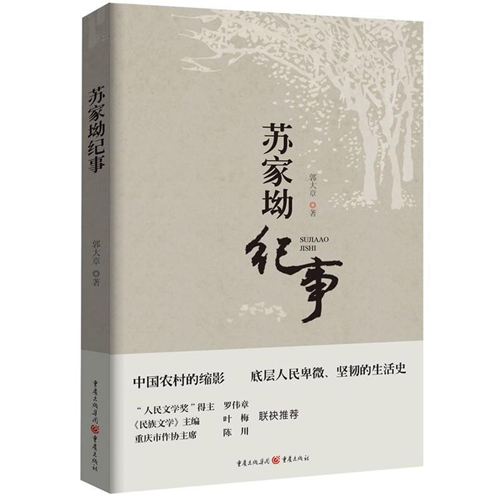 圖片5_副本.png