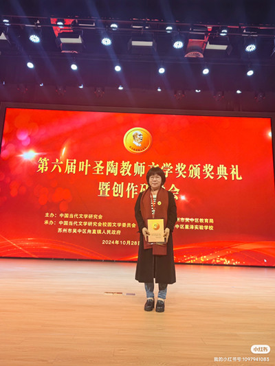 微信圖片_20241108092619_副本.jpg