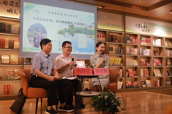 微信圖片_20241102111016_副本.jpg