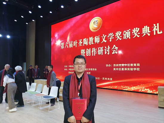 微信圖片_20241102110939_副本.jpg