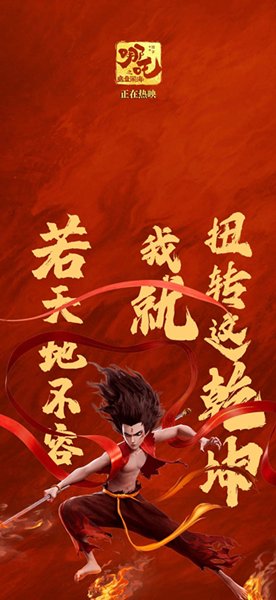 圖片1_副本.png