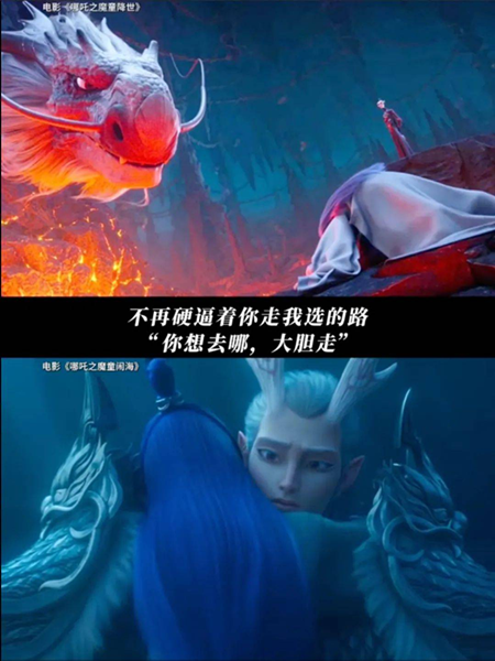 圖片2_副本.png