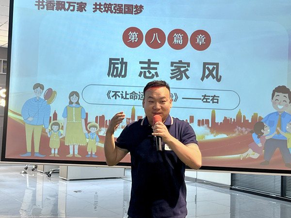 微信圖片_20241218095710_副本.jpg
