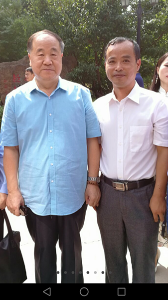 微信圖片_20241108091102_副本.png