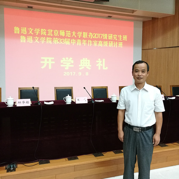 微信圖片_20241108091122_副本.jpg