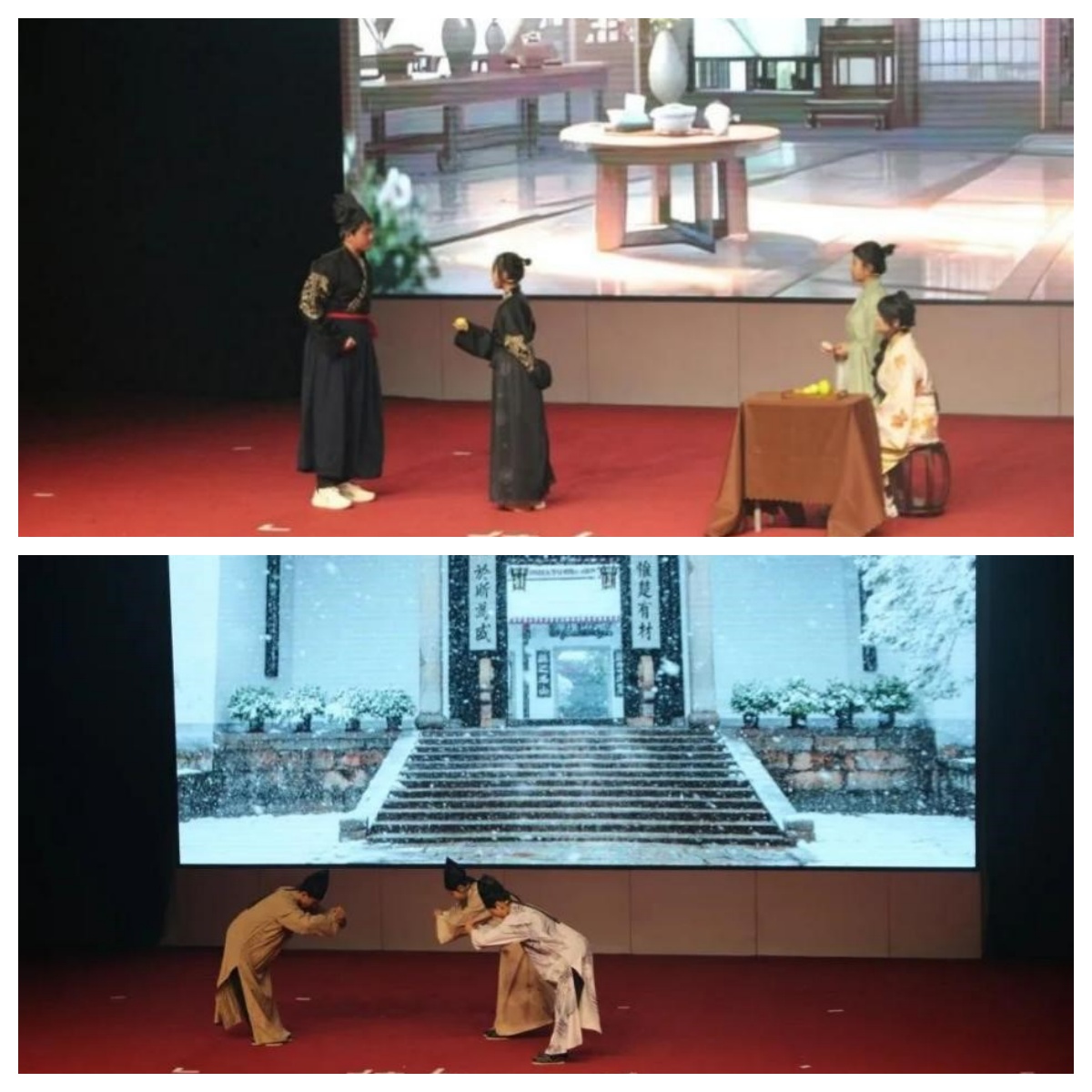 弟子規(guī)比賽.jpg