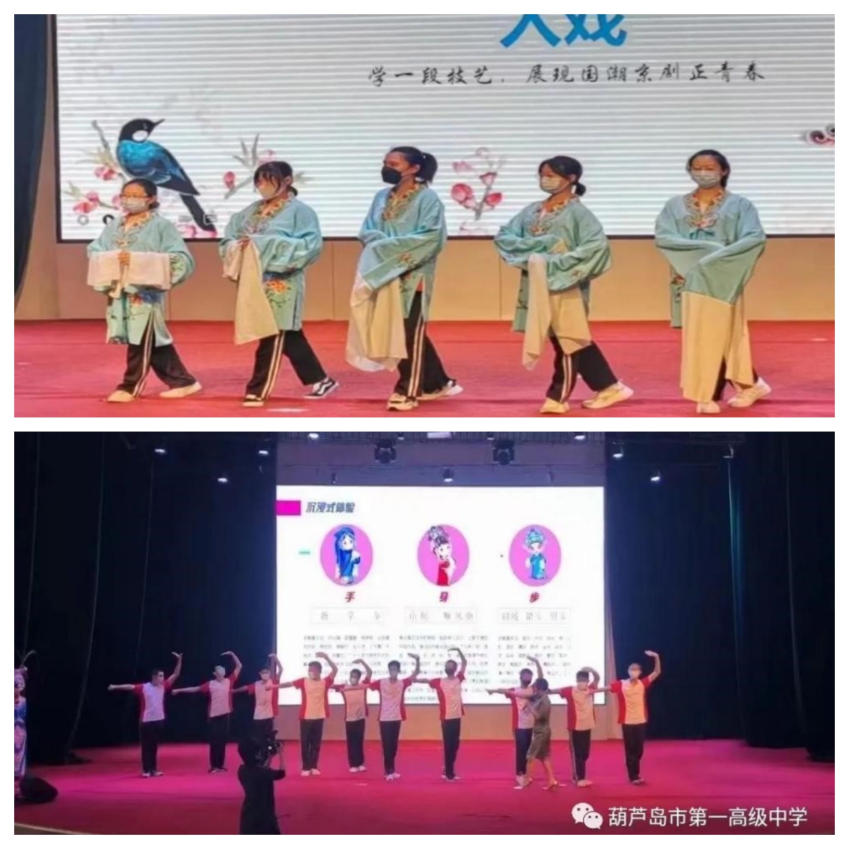 國萃.jpg