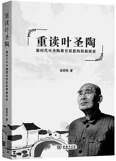 微信圖片_20250523163819.jpg
