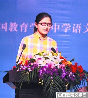 校園文學(xué)-中國教育文學(xué)網(wǎng)