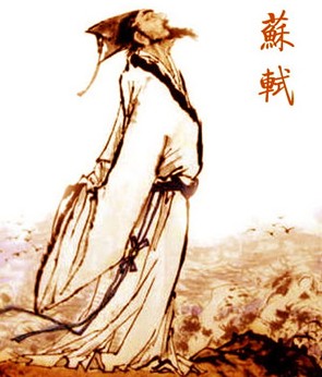 蘇軾_校園文學(xué)-中國教育文學(xué)