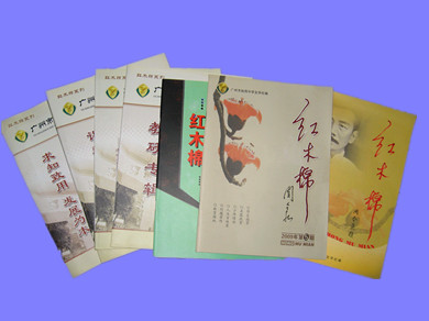 紅木棉_文學(xué)校園-中國(guó)教育文學(xué)