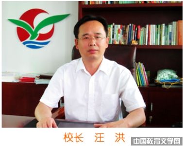 廣東育才二小-精葵花-文學(xué)社