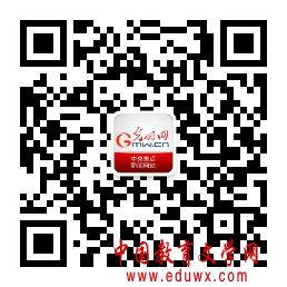 第十一屆“文心雕龍杯”全國(guó)校園文學(xué)藝術(shù)大賽啟事
